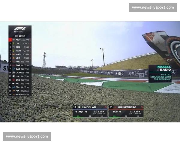 安东内利 Q3 错失关键飞驰圈 黄旗干扰致梅奔新秀遗憾止步第九