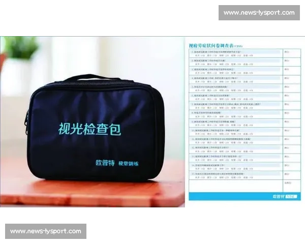 奥布拉克独家训练法:蒙单眼眼罩强化视觉精准度