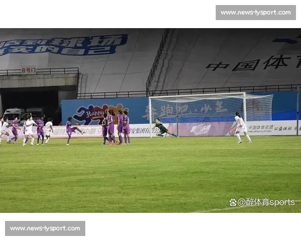长春女足主场 1-1 绝平陕西志丹女足 高晨救主延续不败