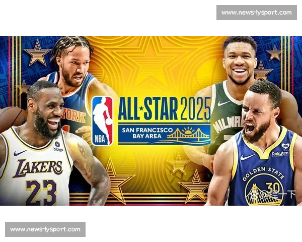 NBA全明星周末全记录:扣篮大赛与三分球大赛精华_20260526125343 NBA全明星周末全记录:扣篮大赛与三分球大赛精华_20260526125343