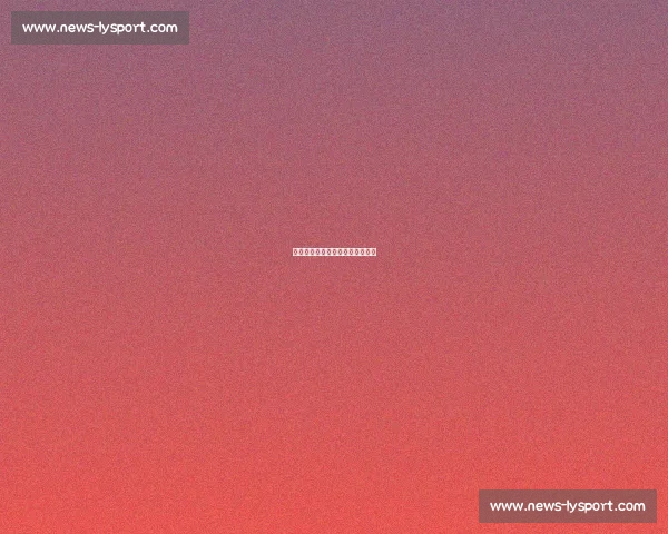 伤病与回归:足球明星的坚韧故事 伤病与回归:足球明星的坚韧故事